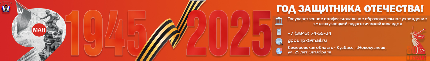 banner__image